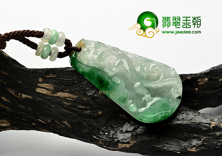冰种三彩龙牌挂件