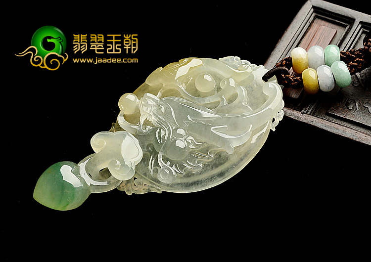 冰种三彩龙如意挂件