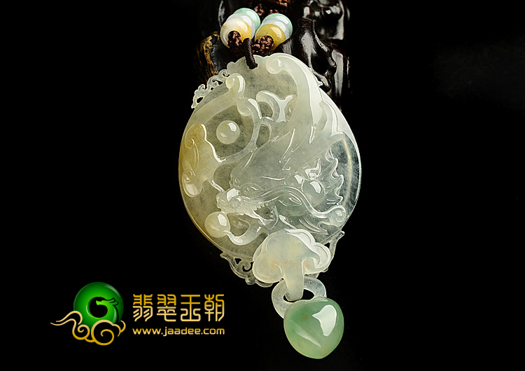 冰种三彩龙如意挂件