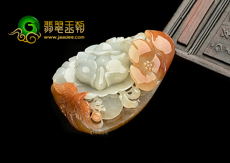 糯冰种红黄翡花开富贵挂件