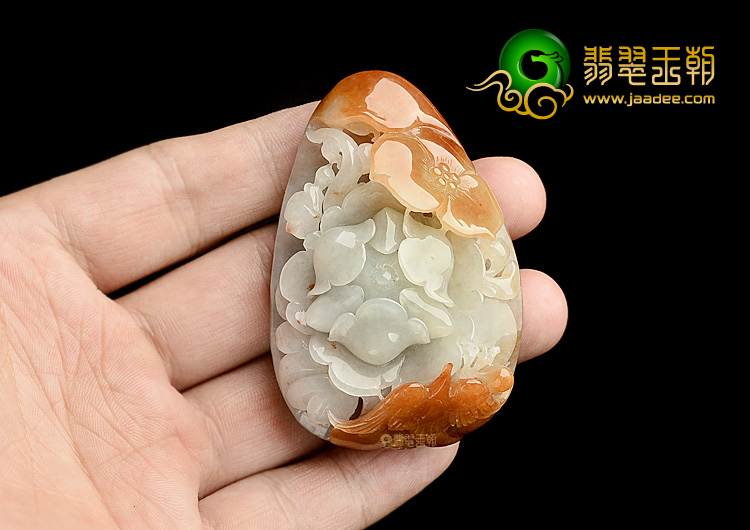 糯冰种红黄翡花开富贵挂件