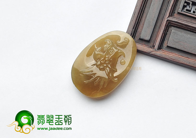 (超值推荐)糯冰种褐黄翡龙凤呈祥挂件