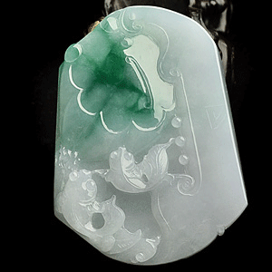 冰种淡春带彩连年有余挂件