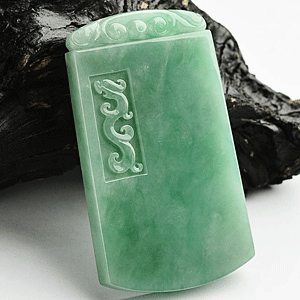 糯冰种豆色仿古龙凤牌挂件