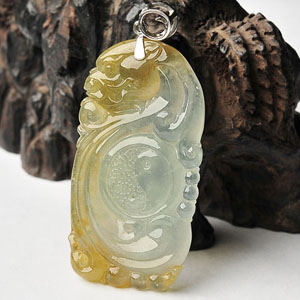 冰种晴水黄翡龙行如意挂件