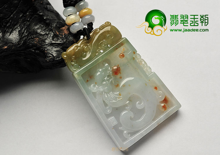 冰种褐黄翡飘花龙凤牌挂件(一对)