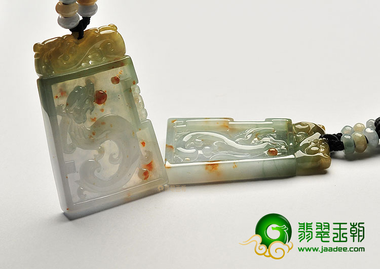 冰种褐黄翡飘花龙凤牌挂件(一对)