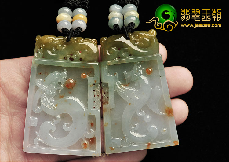 冰种褐黄翡飘花龙凤牌挂件(一对)