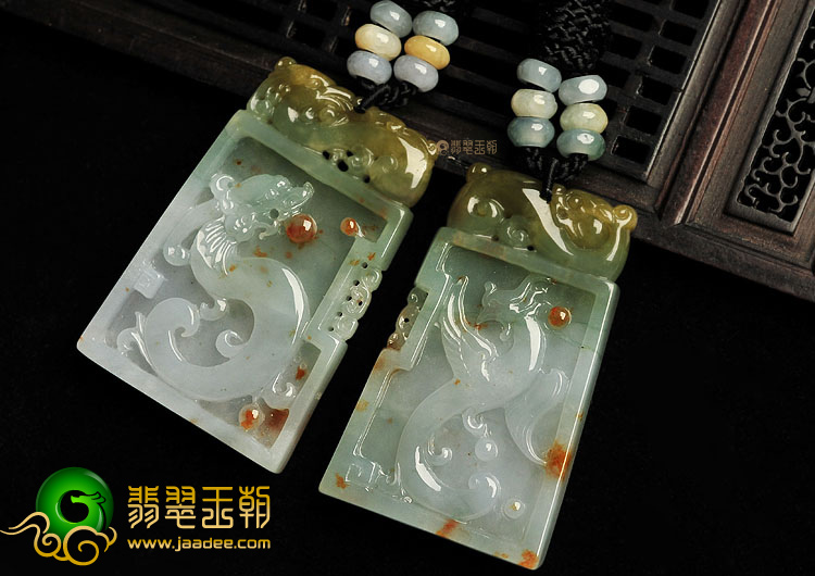 冰种褐黄翡飘花龙凤牌挂件(一对)