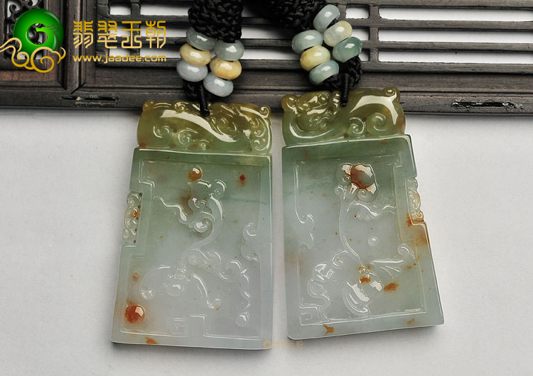 冰种褐黄翡飘花龙凤牌挂件(一对)