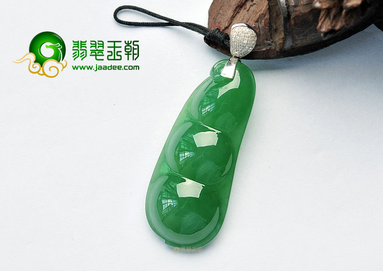 (超值推荐)冰种正阳绿四季豆挂件