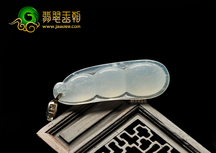(超值推荐)冰种淡晴水财豆挂件