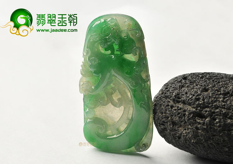 冰种翠色龙凤牌挂件