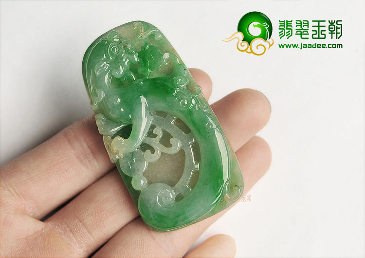 冰种翠色龙凤牌挂件