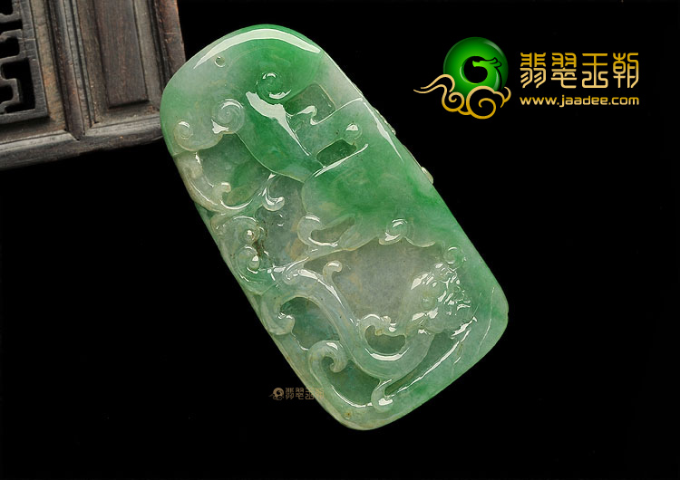 冰种翠色龙凤牌挂件