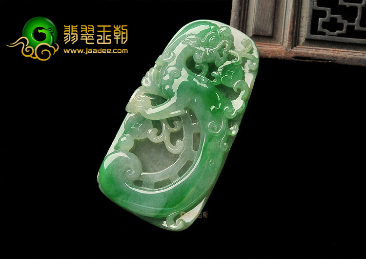 冰种翠色龙凤牌挂件