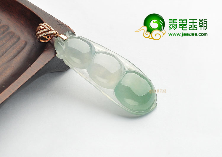 (超值推荐)冰种晴水四季豆挂件