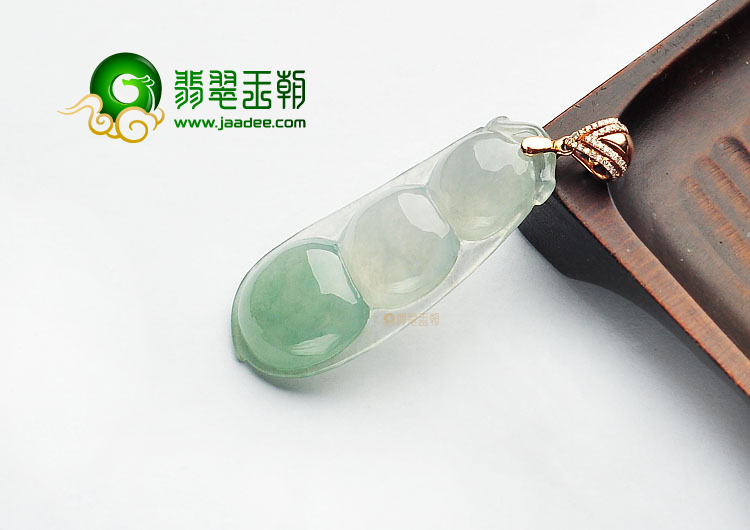 (超值推荐)冰种晴水四季豆挂件