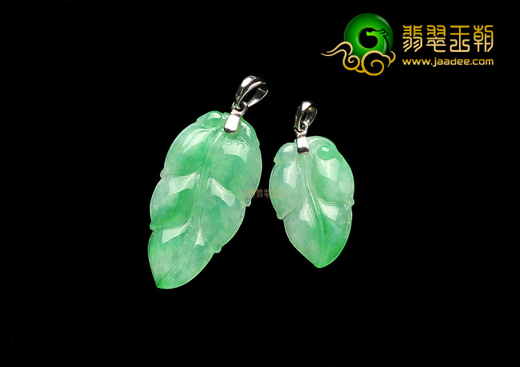 冰种翠色叶子挂件(一对)(金扣)