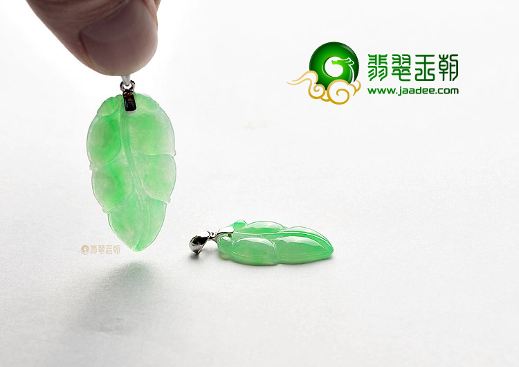冰种翠色叶子挂件(一对)(金扣)