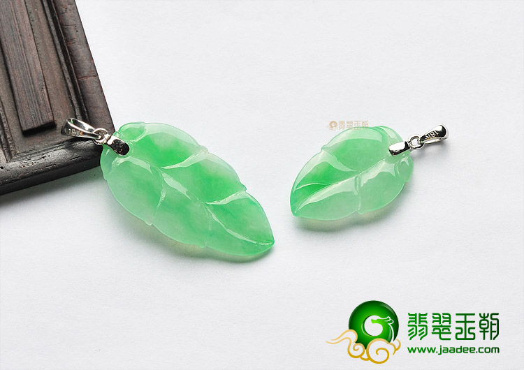 冰种翠色叶子挂件(一对)(金扣)