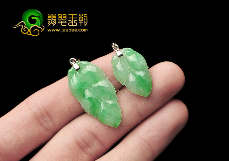 冰种翠色叶子挂件(一对)(金扣)