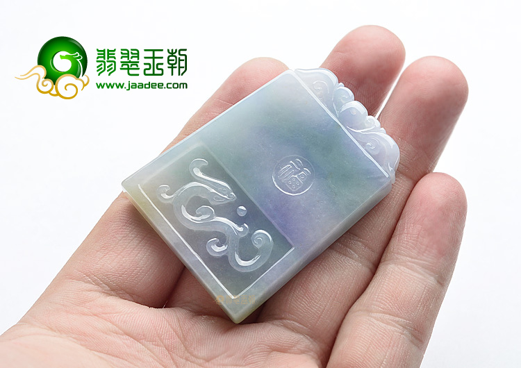 (超值推荐)糯冰种淡三彩仿古龙牌挂件