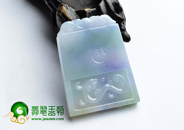(超值推荐)糯冰种淡三彩仿古龙牌挂件
