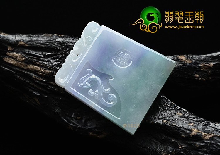 (超值推荐)糯冰种淡三彩仿古龙牌挂件