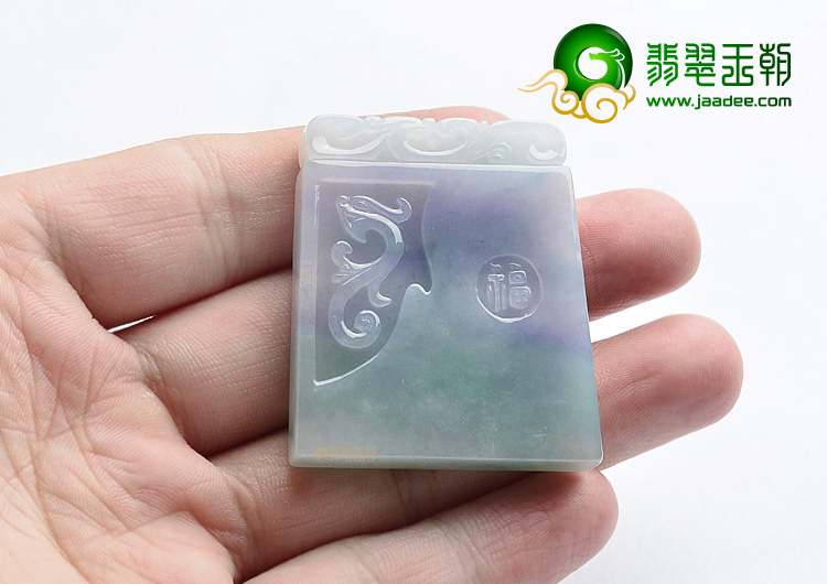 (超值推荐)糯冰种淡三彩仿古龙牌挂件