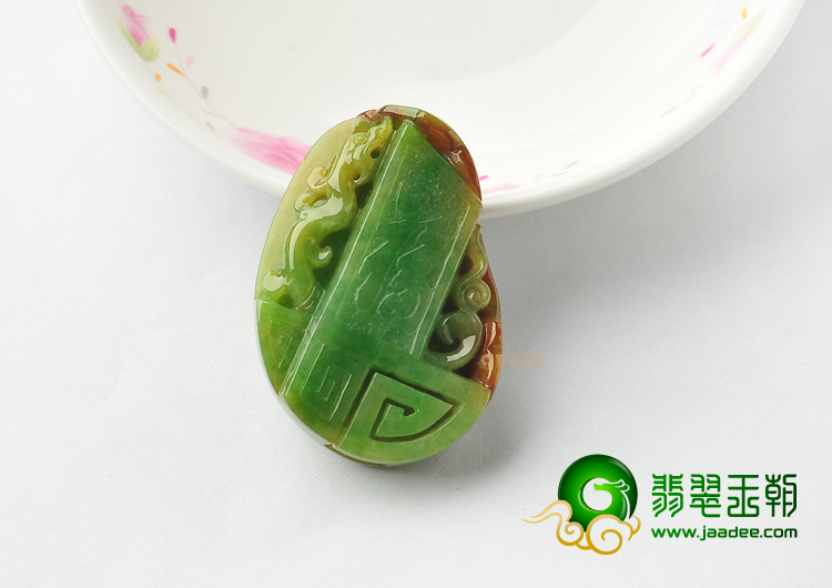 糯冰种三彩仿古龙凤牌挂件
