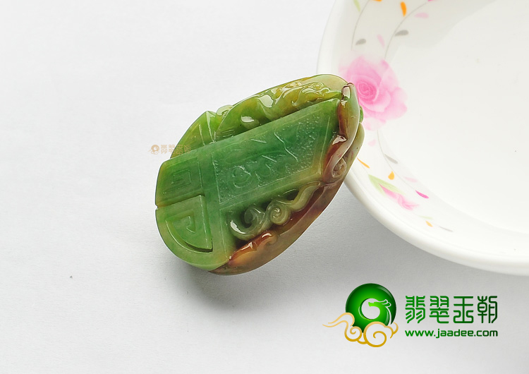 糯冰种三彩仿古龙凤牌挂件