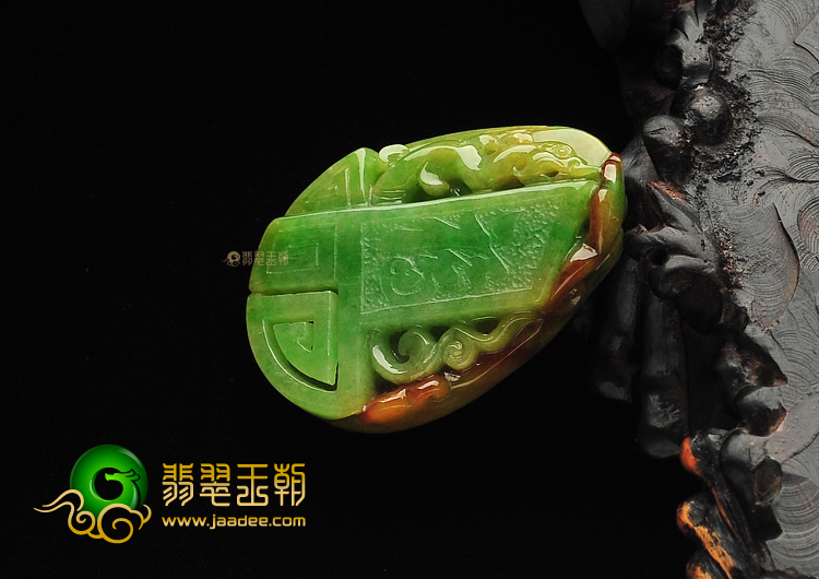 糯冰种三彩仿古龙凤牌挂件