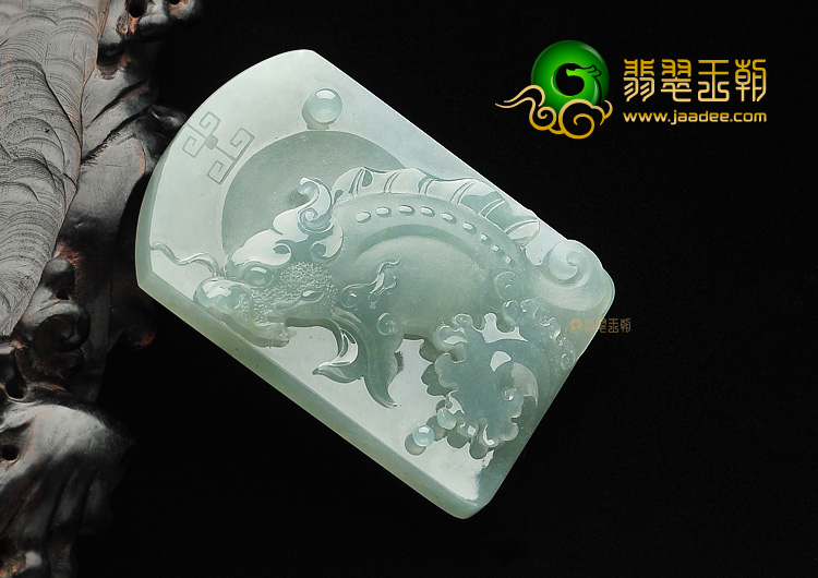 （一口价扫货）冰种晴水龙头鱼挂件