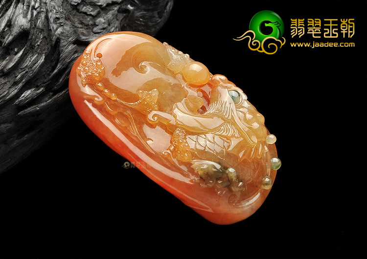(超值推荐)冰种红黄翡略飘花龙头鱼挂件