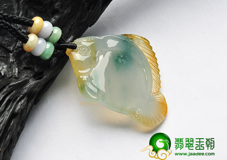 (超值推荐)冰种黄翡飘花年年有余挂件