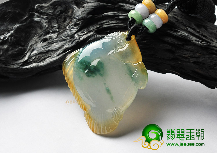 (超值推荐)冰种黄翡飘花年年有余挂件