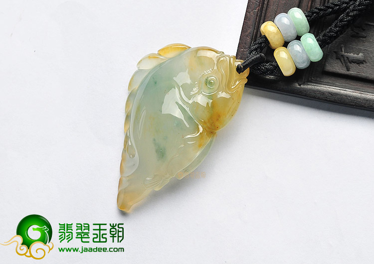 (超值推荐)冰种黄翡飘花年年有余挂件