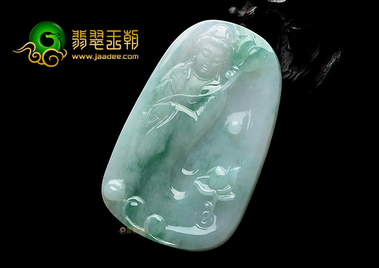(超值推荐)冰种飘翠观音挂件