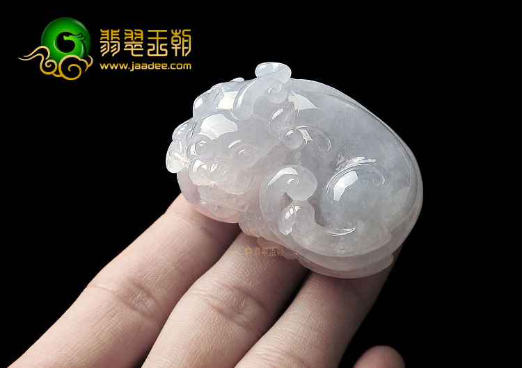 冰种淡紫罗兰貔貅挂件/手玩件