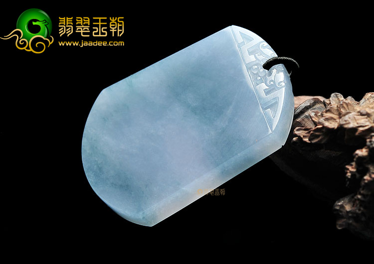 (超值推荐)冰种紫罗兰平安无事牌挂件