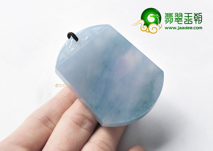 (超值推荐)冰种紫罗兰平安无事牌挂件