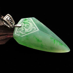 (超值推荐)冰种飘翠仿古龙凤呈祥挂件