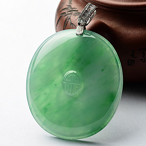 (超值推荐)冰种翠色福在眼前挂件