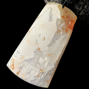 冰种飘红花老子执教挂件