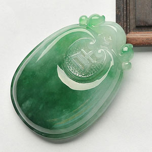 冰种飘翠福在眼前挂件