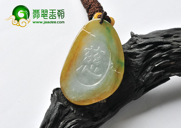 (超值推荐)糯冰种黄加绿观音挂件