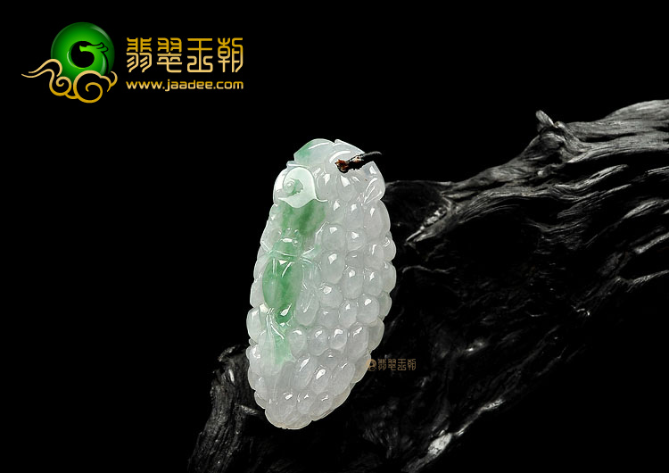 糯冰种飘翠苦尽甘来挂件