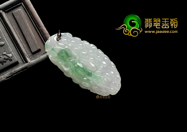 糯冰种飘翠苦尽甘来挂件