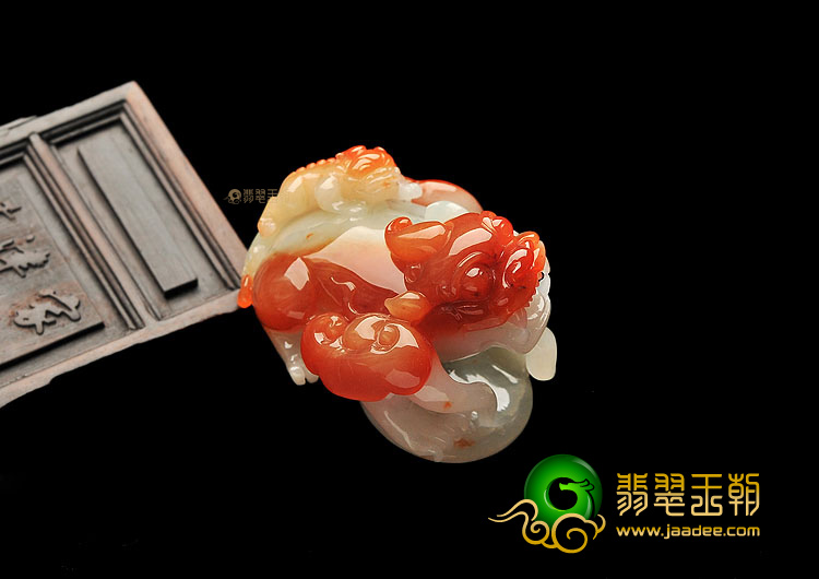 糯冰种红黄翡貔貅挂件